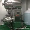 Olla de esterilización de productos halógenos de acero inoxidable Wanyuan olla de esterilización por circulación de agua caliente máquina de esterilización tipo spray