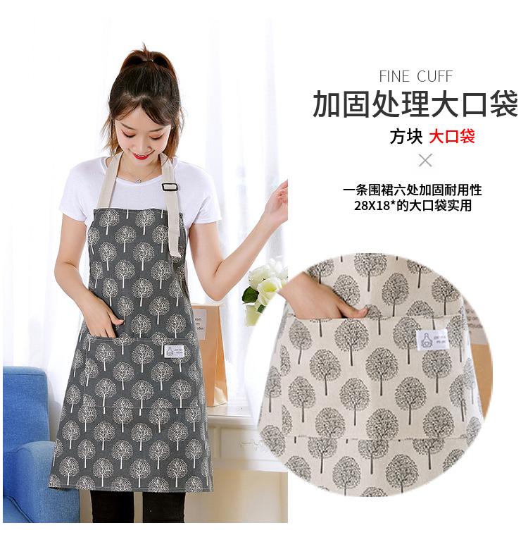 O1CN01kTl5Jp1qJ8f9RzI9k_!!1938