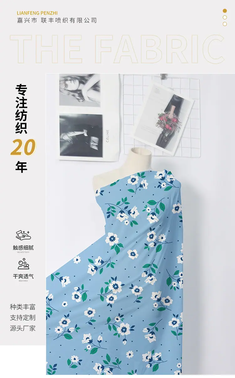 联-H-114.jpg