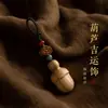 Nuevo adorno colgante estilo chino de madera de durazno cadena para teléfono charm charm para bolsa de madera charm de seguridad accesorio estilo chino llavero pequeño charm