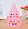 Sombrero de Cumpleaños para Niños Adultos Niños Estilo K Papel Dibujos Animados Fiesta de Cumpleaños Fiesta Sombrero para Pastel de Cumpleaños Mayoreo