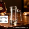 Decantador de Bebidas Alcoólicas de Vidro Dispensador Sem Barra Tambor Recipiente de Medição Saker com Escala Dourada e Branca Garrafa de Vinho Garrafa de Fita de Vinho