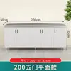 Gabinetes de Cocina, Lavabos Domésticos de Acero Inoxidable, Gabinetes para Estufa, Gabinetes de Almacenamiento de Ensamblaje Sencillo, Gabinetes Integrados de Madera Maciza para Alquiler