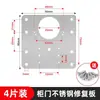 Acero Inoxidable 304 Amortiguador Hidráulico Bisagra para Puerta de Gabinete Bisagra de Resorte para Aviones Herrajes para Armarios Bisagra Plegable