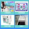 Tongzu Máquina de garra de la suerte para muñecas taiwanesas, tamaño pequeño, cuerpo delgado, máquina mini de garra de lanzamiento interno JS de Taiwán