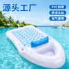 Boia inflável xadrez azul e branca com encosto porta-copos alça para piscina praia lazer flutuante boia inflável