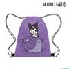 Mochila con cordón 3D Nuevo Producto Impreso Periférico Sanrio Kuromi Kuromi Mochila con cordón Bolsillo de solapa con cordón de dibujos animados Pantalones