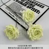 Rosas de Diamante de Tres Cabezas Directamente del Fabricante Arreglos Florales para Bodas al por Mayor Flores para Pasillos Rosas en Cascada Flores Artificiales