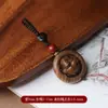 Sándalo Verde Personalizado Doce Signos del Zodíaco Estilo Pareja Bolsa Llavero Colgante Cadena Colgador de Teléfono para Coche Colgante