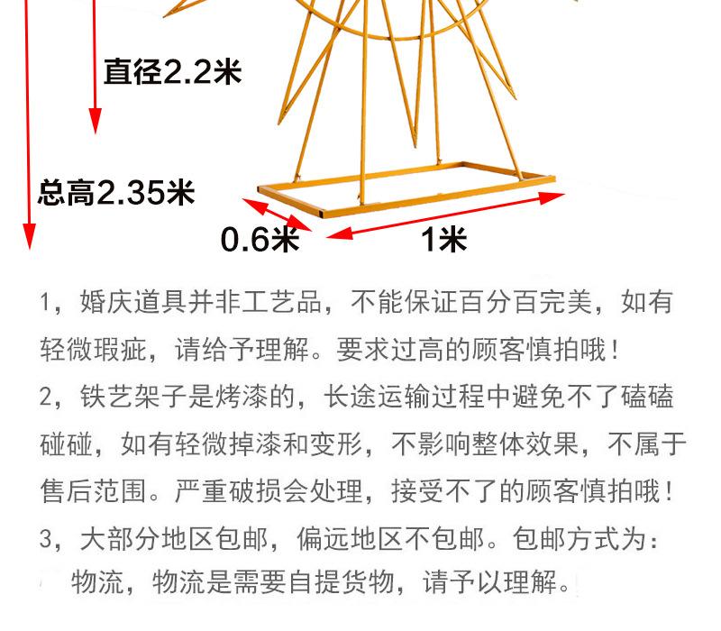 未标题-1_03.jpg