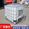 Ibc Tonel 500L Branco 1000L Barril Prateleira de Ferro Novo Espessado Conjunto Barril 1000 Litros Ibc Tonel