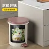 Cubo de basura de cocina Mayflower de 12L con tapa abatible operado por pedal para uso doméstico en sala de estar y baño