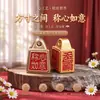 Fábrica de Origem Latão Ruyi Peso Escala Ornamento Chinês Auspicioso Bronze Peça de Cabo de Utensílio Presente de Inauguração Pode Enviar Diretamente