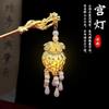 Coleção luminosa de borla de liga antiga de sentido avançado passo agitar placa de cabelo temperamento vestido chinês cheongsam acessórios de cabelo atacado