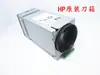 Ventilador de Conducto Metálico, Motor DC sin Escobillas de Rotor Interno, Ventilador Turbo de Alta Velocidad, 12V, 16