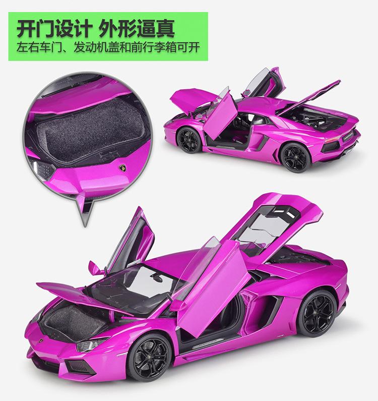 18041描述-JD-亮紫色750_06.jpg