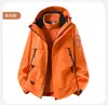 Chaqueta Morada Súper Elegante para Mujer 2026 para Otoño e Invierno, 3 en 1 con Capa Interior Desmontable, Adecuada para Viajes y Senderismo