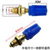 Dispositivo de válvula de fornecimento de água para caldeira de parede interruptor de água válvula de entrada de água acessórios para aquecedor de água de aquecimento caldeira de parede geral de cobre