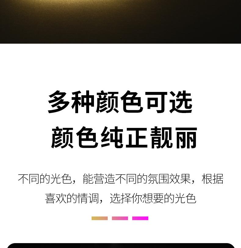详情页3_15.jpg