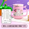 Copo de Água Desenho Animado Beerus Transfronteiriço, Copo de Bebida com Aparência Elegante e Fofo para o Trabalho, Copo de Água, Copo para Café e Chá com Canudo