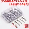 Clip de Posicionamiento para Hombres de Acero Inoxidable Corrección de Raíz para Permanente Peinado de Flequillo Clip de Posicionamiento Clip de Permanente de Raíz Aluminio Empuje Manual Onda