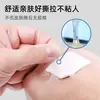 Curativo Estéril Hai's Hainuo para Banho e Natação, Curativo Médico Impermeável Privado para Cesárea, Protege o Umbigo