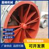 Válvula de Mariposa de Ventilación Válvula de Mariposa Manual Válvula de Mariposa de Ventilación Tipo Pétalo Válvula Manual de Múltiples Hojas Celosía de Ventilación Tipo Pétalo