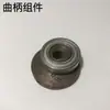 1608 Acessórios para Compressor de Ar Silencioso Q1E-Ff-1608L Compressor de Ar Silencioso Sem Óleo Anel de Vedação do Cilindro