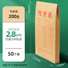 Bolsa de Documentos de Papel Kraft A4, Engrosada 250g, Bolsa de Archivo Duradera, Bolsa para Datos de 4 cm, Bolsa de Almacenamiento, Venta al por Mayor desde el Fabricante