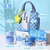 Set de Paquete de Regalo de Verano para Clientes y Empleados, Artículos de Bienestar para Protección y Refrescamiento contra el Calor, Recuerdos Prácticos, Cajas de Regalo Pequeñas
