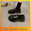 Sapatos Femininos de Couro em Estilo Britânico, Novo Modelo Festival de Primavera 2026, Adequados para o Trabalho, Estilo JK, Fáceis de Combinar com Saias, Mocassins Versáteis com Solas Grossas