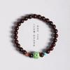 Guochao Pulsera de Círculo Sencillo de Cuentas Redondas de Palo de Rosa de Hoja Pequeña, Simple y Elegante, con Cuentas de Turquesa, Magnesita y Meteorito para Hombre y Mujer