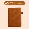 Conjunto de Caixa de Presente para Notebook de Negócios High-End, Logo Personalizável, Caderno A5 Espesso, Brinde Corporativo