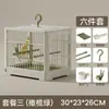 Jaula Plegable Portátil Extra Grande para Pájaros para Uso en Exteriores, Herramienta para Observación de Aves, Jaula para Mascotas de Observación al Aire Libre, Jaula para Ver Loros al por Mayor
