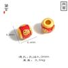 Accesorios de Joyería Personalizados de Fábrica DIY Chapados en Oro Mantra de Seis Palabras Familia de Tres Pixiu, León y Pez Bestia Devoradora de Oro