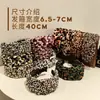 Nueva Diadema Retro Estampada de Leopardo para Primavera y Verano con un Toque de Lujo, Diadema Trenzada de Parte Alta, Diseño Ensanchado para Hacer que la Cabeza se Vea Más Pequeña