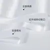 Presentando Tejido de Sedas y Satines Blancos, Seda Brillante para Bodas, Tela de Fondo para Fotografía, Paño de Limpieza para Máquinas, Satines Blancos