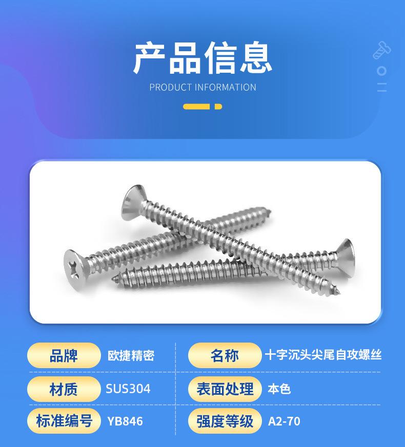1735547334