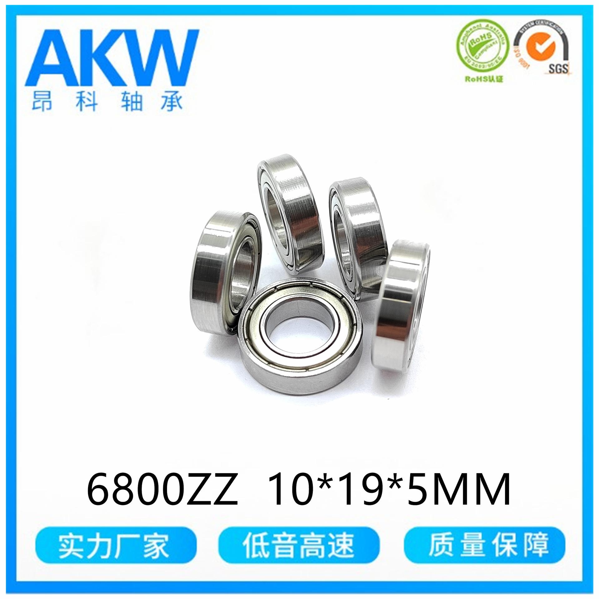 6800ZZ (Z4)