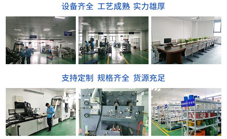 11193033287_150302823