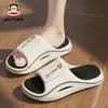 Pantuflas de Verano Paul Frank para Hombre, Chanclas de Verano de Eva para Mujer, Sandalias de Suela Gruesa y Suave para Hombre al por Mayor