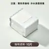 [Nuevos usuarios obtienen 0.01 yuan] Tela no tejida importada Bolsa de filtro de café para colgar en la oreja Bolsa de filtro de café para colgar en la oreja Papel de filtro Preparación manual