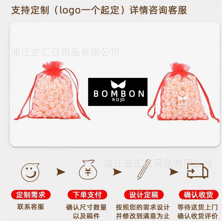印制logo