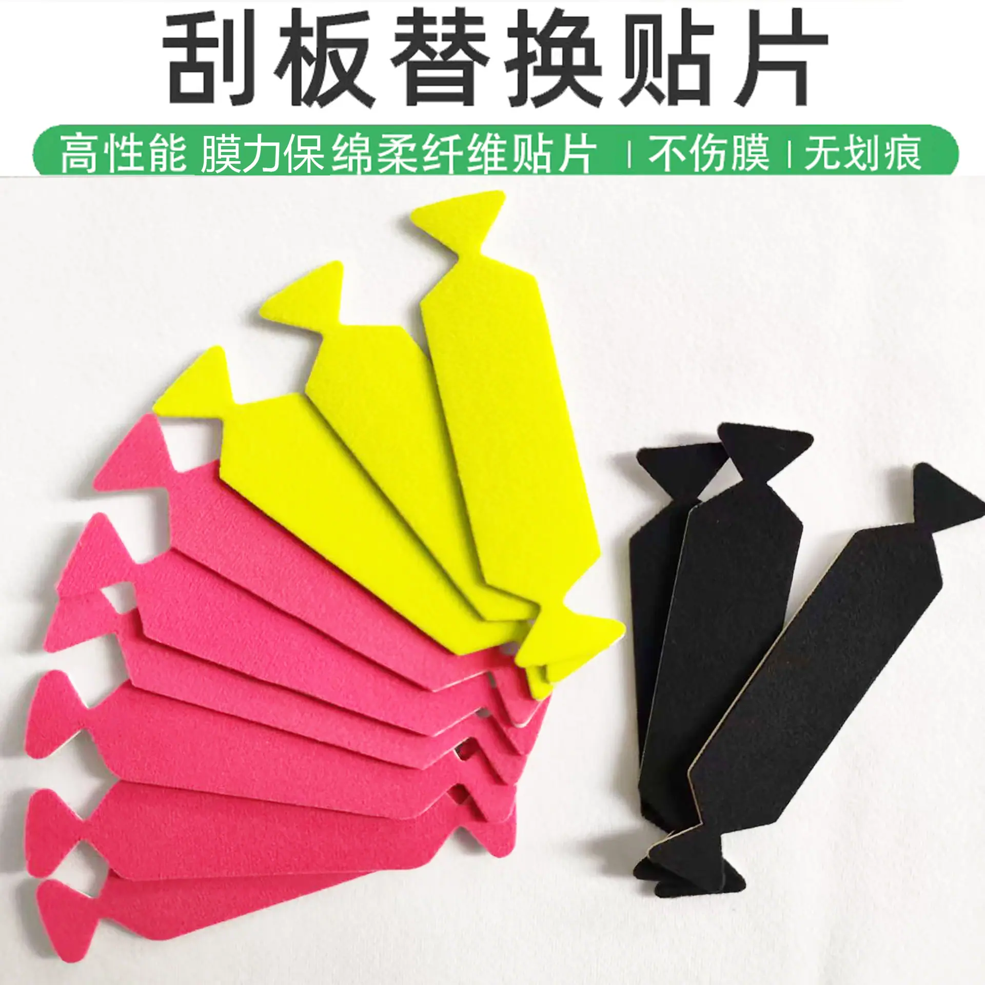 糖果11
