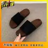 Novidade Verão 2025 Estilo Alto Padrão Casual Chinelos Slip-On, Nicho, Confortáveis, Resistentes ao Desgaste, Sandálias Femininas Estilosas para Sair