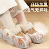 Cubrezapatos Desechables en Forma de Tira, Tela No Tejida, Engrosados, Resistentes al Desgaste, a Prueba de Polvo, para Uso Doméstico, Interiores, Sala de Computadoras, Cubrezapatos para Estudiantes, Antideslizantes, Extra Gruesos