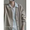 Chaqueta Cardigan Estilo Nuevo 2023 para Mujer, Chaqueta Versátil de Cuello en V Sencilla, Cardigan Holgado Casual para Mujer, Estilo Popular de Primavera y Otoño