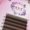 Qiao pupila morada nuevo YY extensión de pestañas color caramelo 0.05 doble punta y pestaña tejida red de amor forma y