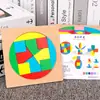 Rompecabezas geométrico con forma de corazón para educación temprana, rompecabezas de formas, colores y gráficos, bloques de construcción educativos para niños, juguetes de jardín de infantes