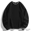 Nova Camiseta de Manga Longa de Outono Masculina Suéter Pesado Camisa Base Masculina Tendência Gola Redonda Gola Alta Suéter Falso de Duas Peças para Homem